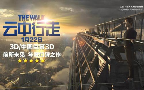 房产证复印件可以拍照给别人吗